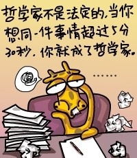 5c7358278466bb0b925807c7.jpg
