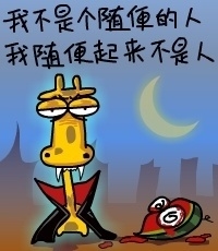 5e11fdab00e84e897cd92ac2.jpg