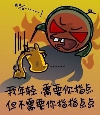 8c02ed350e50d9ed5edf0ec5.jpg