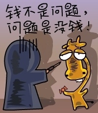 23f4843da435d7b63a87cec2.jpg
