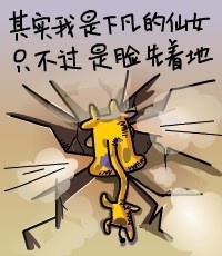 40dce3ffad2680674f4aeac6.jpg
