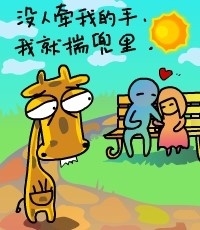 300a852e2206d9de033bf6c7.jpg