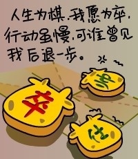 8575c9268438e1b6d7cae2cc.jpg
