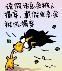 b1e52c1a5828e3b11bd576c0.jpg
