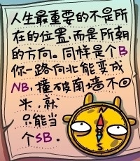 bc261d0cb835f0d00a7b82c1.jpg