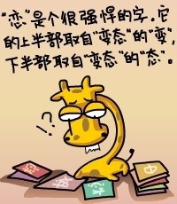 c045d431daf20a5490ef39c4.jpg