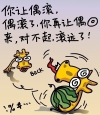 dc1a21cb4cf27278f8dc61c2.jpg