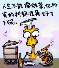eed5e3158f205d3bca80c4c0.jpg