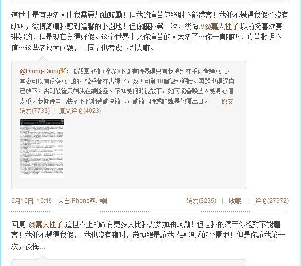 http_imgloadCATU402M.jpg
