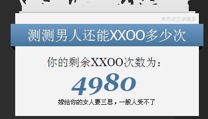 QQ截图未命名www.jpg