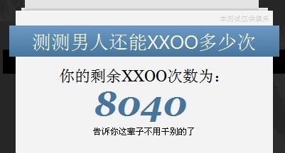 未命名.jpg