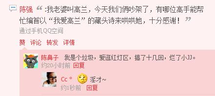 360安全浏览器截图62988367.jpg