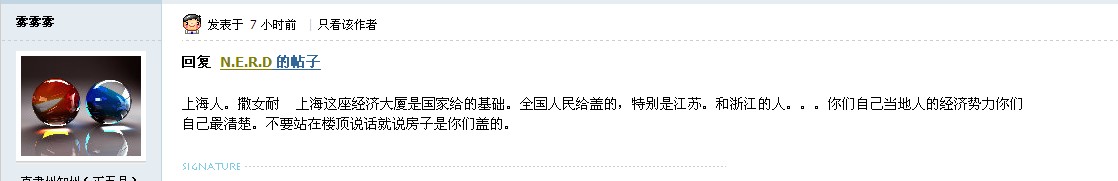 啊啊.jpg