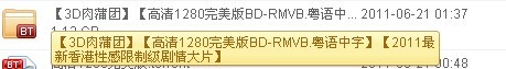 撒的发生是.jpg