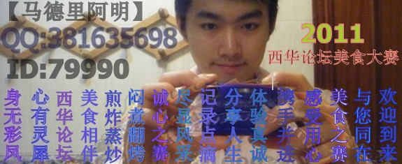 热.jpg