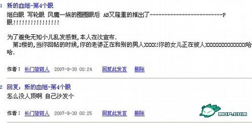 cb2e56f039339268342acc7a.jpg