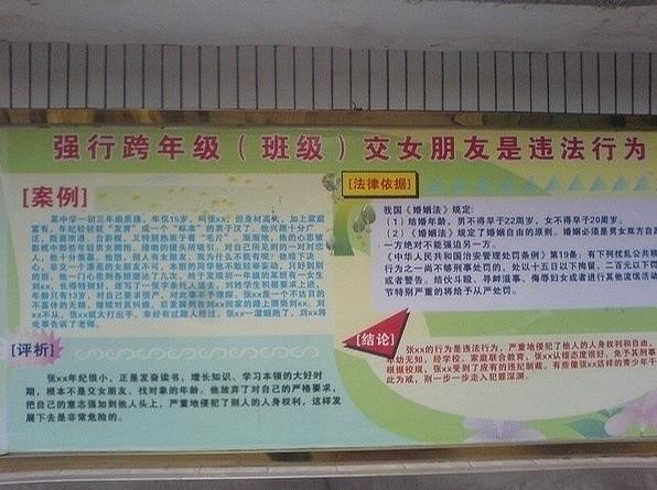 ce3787c714f438918326ac78.jpg