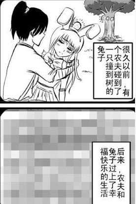 cf3fff10bcccb1b86438db78.jpg