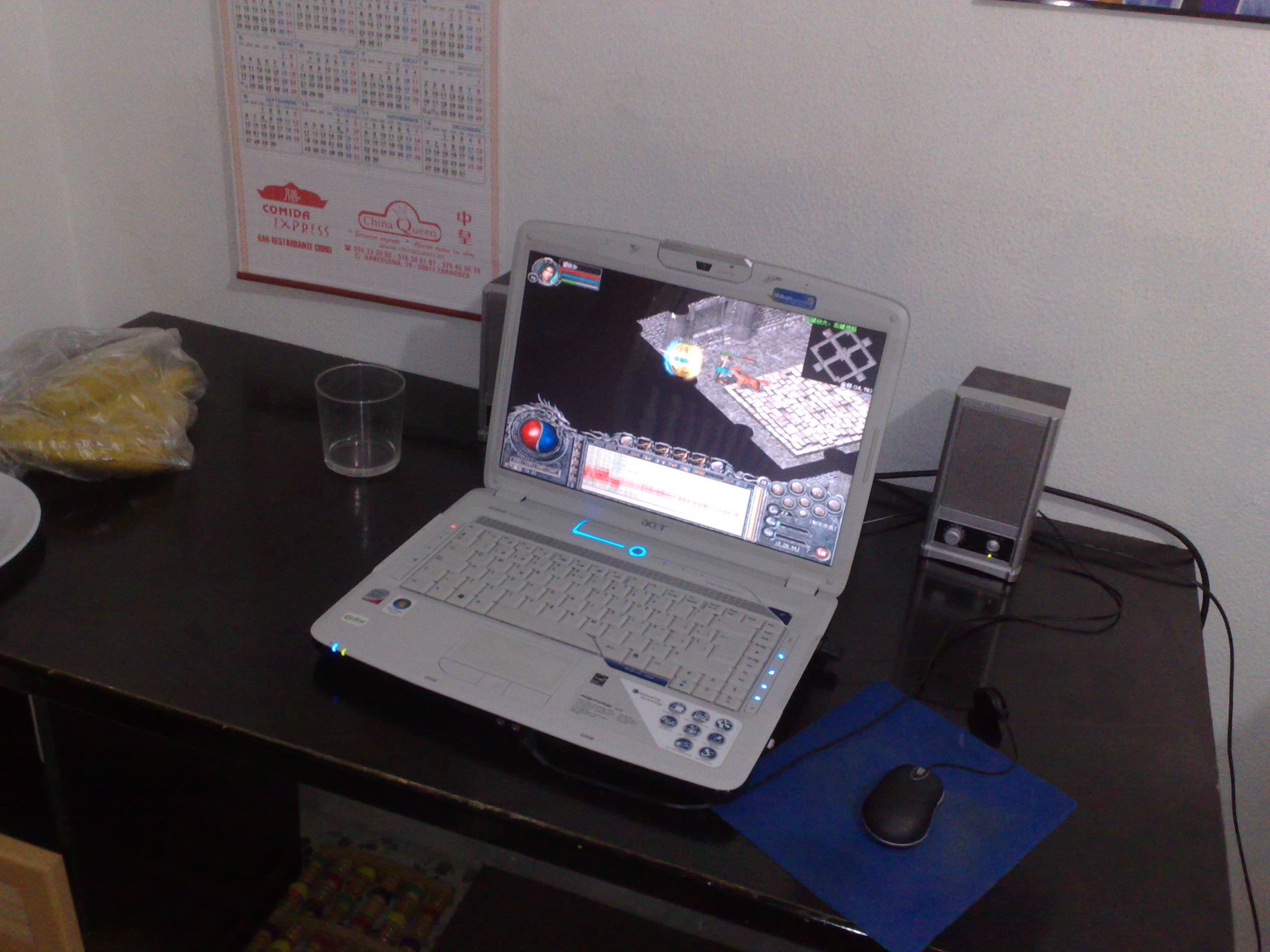 201012011120.jpg