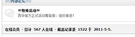 营业员.PNG