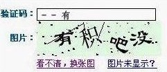 yjbm.jpg