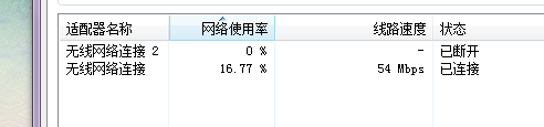 捕获.PNG