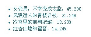 收到过.jpg
