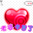 25_16549_1.gif