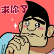 3 3 3 3.gif