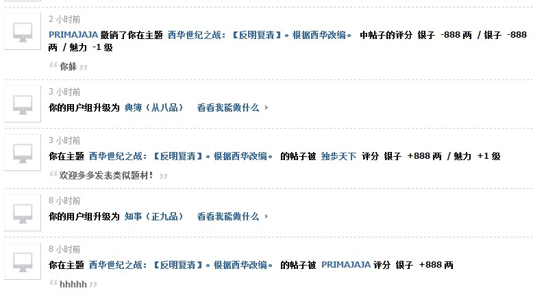 矮333.jpg
