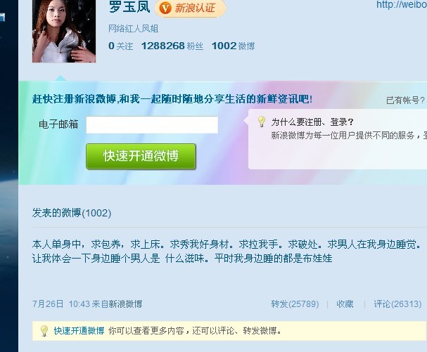 未命名　　风～.jpg