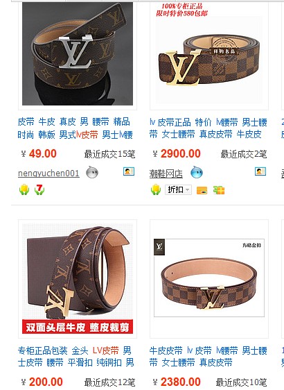QQ截图未命名.jpg