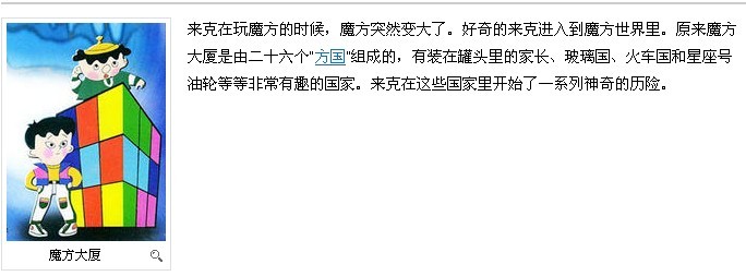 啊3.jpg