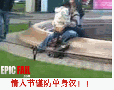 67c4f635jw6debvl03ub5g.gif