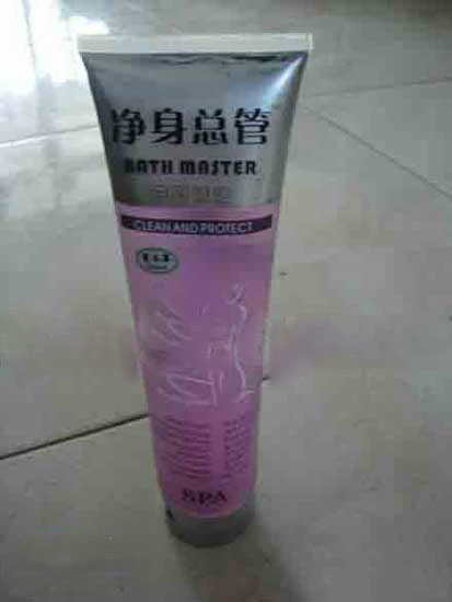 2011080501.jpg