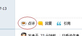 QQ截图20110809211156.jpg