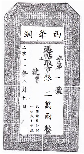 QQ截图20110812003318.jpg