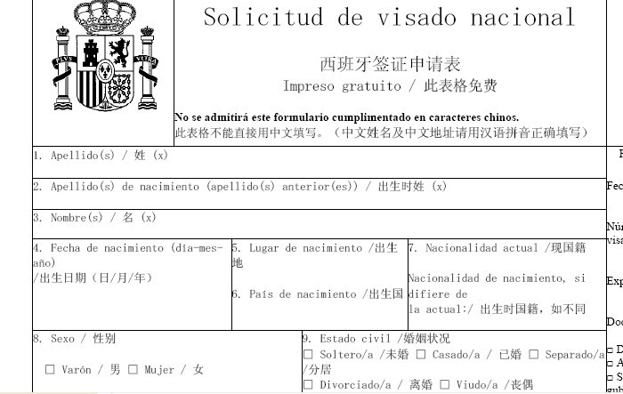 未命名对对对.jpg