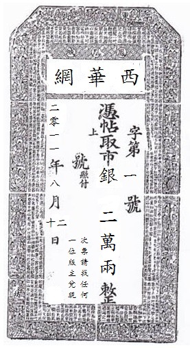 QQ截图20110812003318.jpg