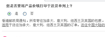 QQ截图未命名。。。。。。。。.png