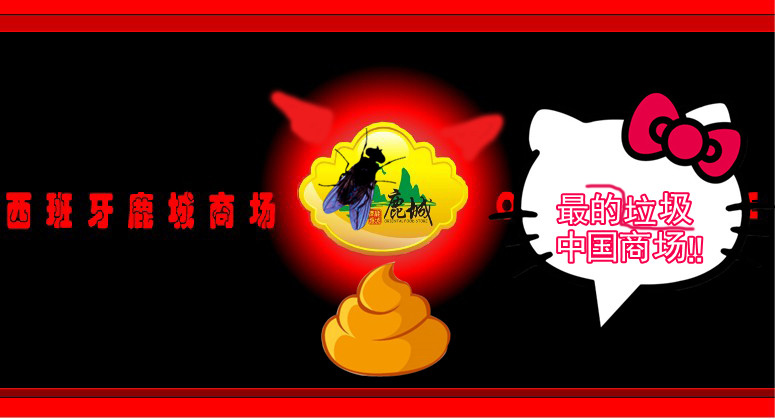 QQ截图未命名_副本.jpg