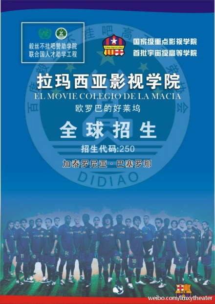 70c17a77tw1dj540h9itrj.jpg