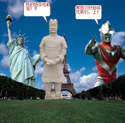 巴黎2.jpg