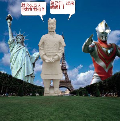 巴黎3.jpg