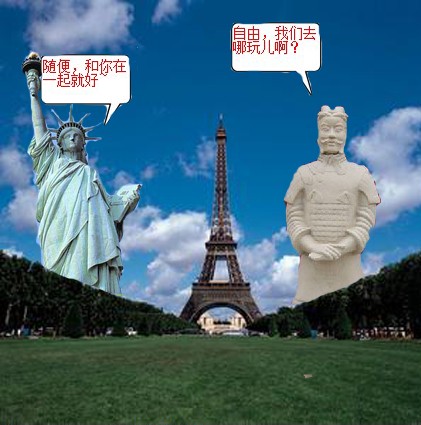 巴黎5.jpg