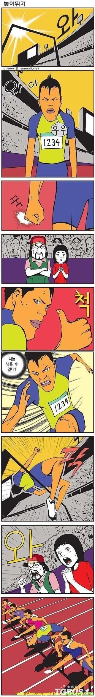 60621669201108201704451758853174296_019.jpg