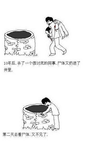 p_large_BZY9_7b240000c88f5c41.jpg