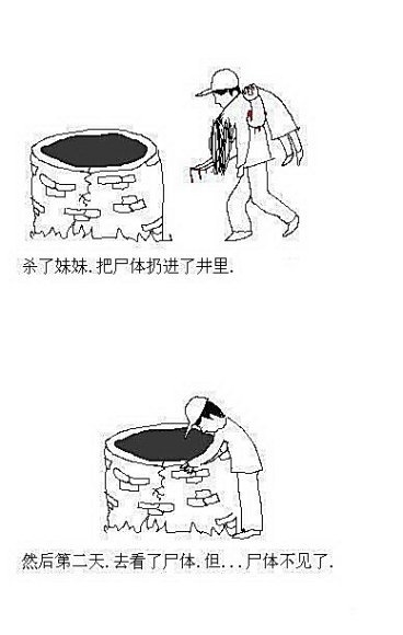 095845hh4luhz0tl5rit32.jpg