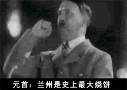 1306047802773.gif