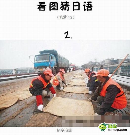 1314343529422483.jpg